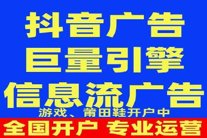 案例分享：竞价推广助力企业拓展市场份额